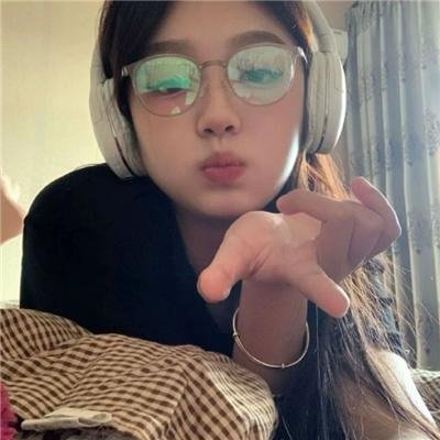 爱死你害死你