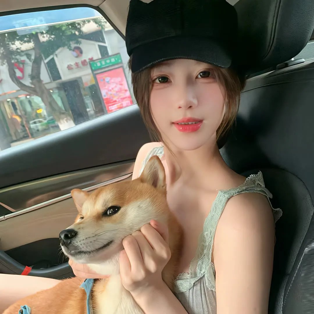 心火